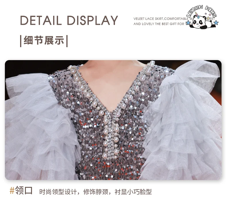 LEZONKIDS - High-end Children's Birthday Evening Dress Mesh Lantern Sleeve Girl Princess Dress Boutique Dresses